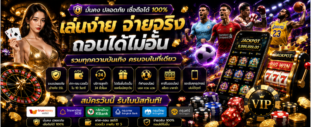 ฟีเจอร์ทดลองเล่นสล็อต pg ซื้อฟรีสปิน บนมือถือ